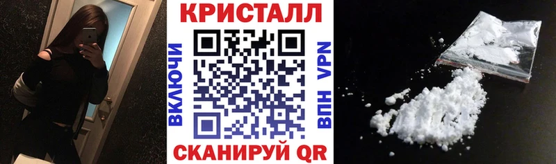 KRAKEN ССЫЛКА  Валуйки  АМФЕТАМИН Розовый 