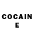 Кетамин ketamine Deyvi Dgons