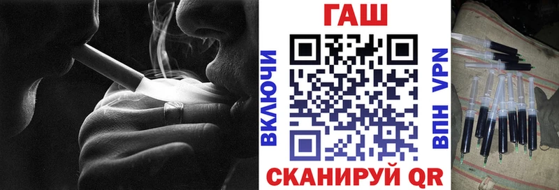 ГАШИШ индика сатива  что такое наркотик  Валуйки 