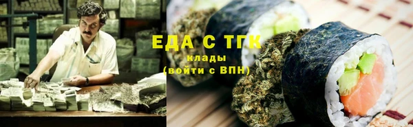 метадон Бугульма