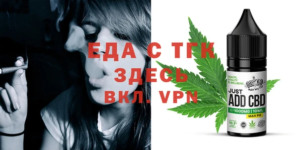 метадон Бугульма