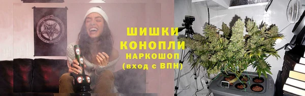 метадон Бугульма