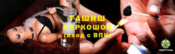 метадон Бугульма