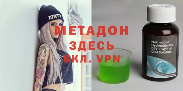 2c-b Бородино