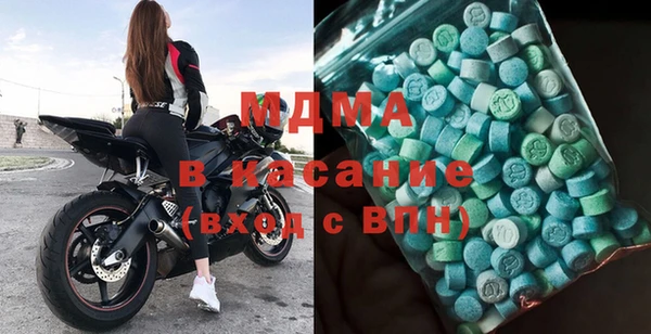 2c-b Бородино