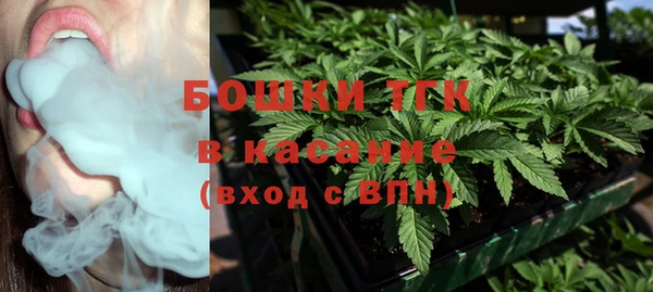 таблы Бронницы