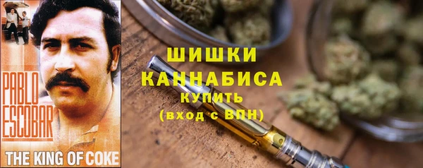 метадон Бугульма