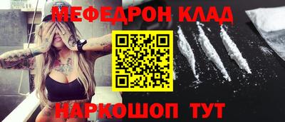 дурь Азнакаево