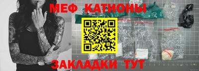 дурь Азнакаево