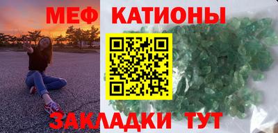 мдпв Абинск