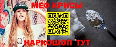 тгк Абакан