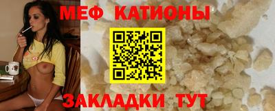 дурь Азнакаево