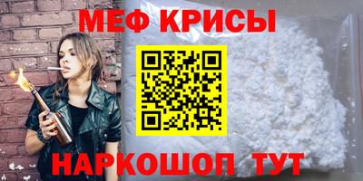 гашик Волжск