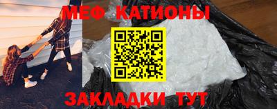 MDMA Premium VHQ Балаково