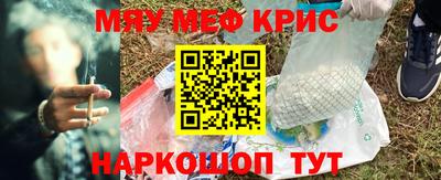 тгк Абакан