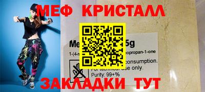 дурь Азнакаево