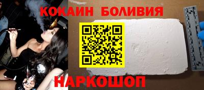 MDMA Premium VHQ Балаково