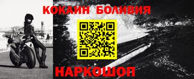 дурь Азнакаево