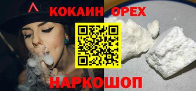 дурь Азнакаево