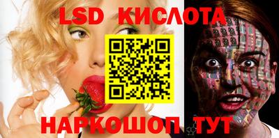 дурь Азнакаево