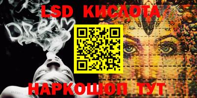 скорость Балахна