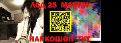 MDMA Premium VHQ Балаково