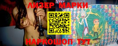 тгк Абакан