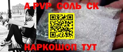 дурь Азнакаево