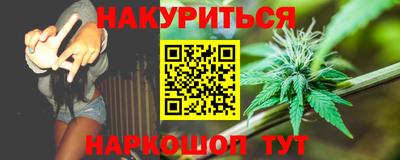 тгк Абакан