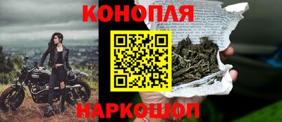тгк Абакан