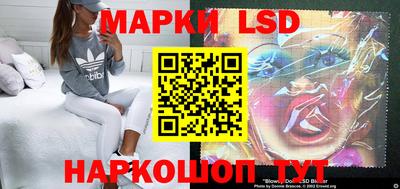 MDMA Premium VHQ Балаково