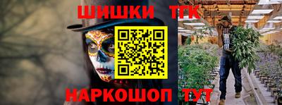 PSILOCYBIN Абинск