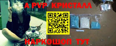 дурь Азнакаево