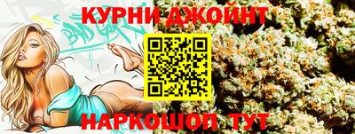 MDMA Premium VHQ Балаково
