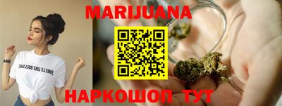 тгк Абакан