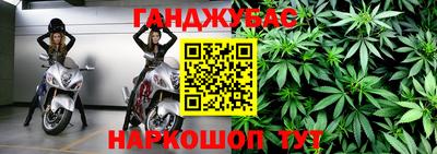 дурь Азнакаево