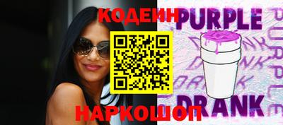 тгк Абакан