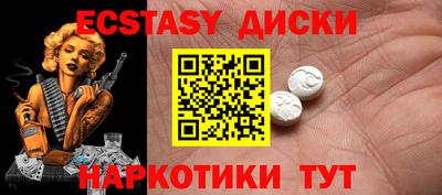 дурь Азнакаево