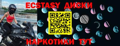 дурь Азнакаево
