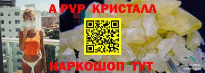 дурь Азнакаево