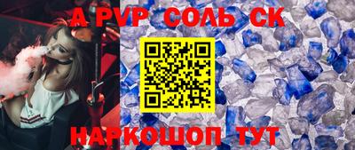 MDMA Premium VHQ Балаково