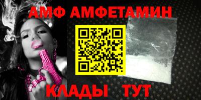 PSILOCYBIN Абинск