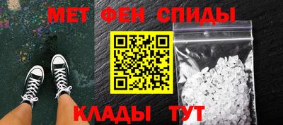 кокаин Балашиха