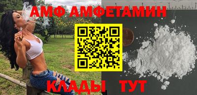 тгк Абакан