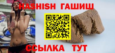 MDMA Premium VHQ Балаково