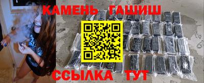 PSILOCYBIN Абинск