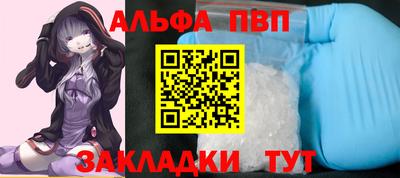 кокаин Балашиха