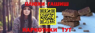 MDMA Premium VHQ Балаково