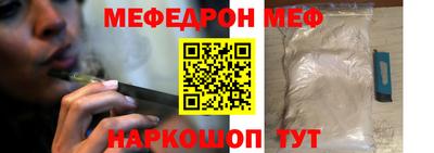 дурь Азнакаево