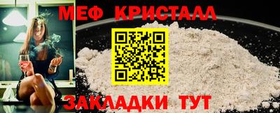 MDMA Premium VHQ Балаково